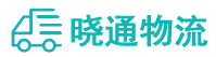 长沙到临夏县物流公司